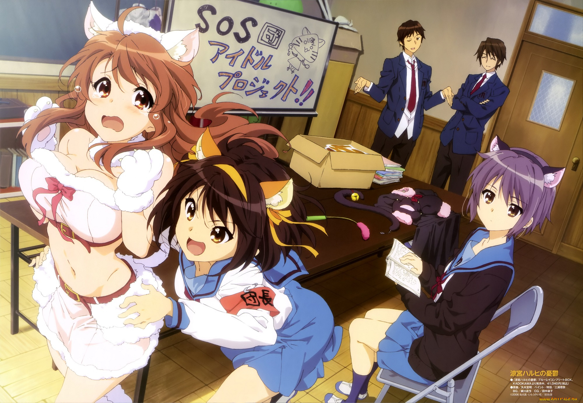 , the melancholy of haruhi suzumiya, , suzumiya, haruhi, no, yuuutsu, 